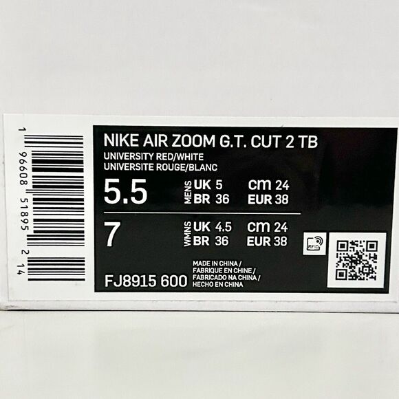 Nike Air Zoom GT Cut 2 TB “Uni Red” Men’s Size 5.5 Basketball Sneakers No Lid - Picture 8 of 8